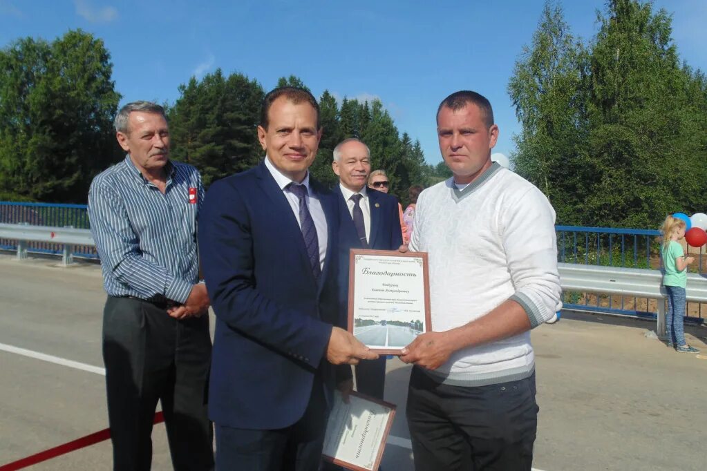 Тарногский городок. Тарногский городок. Сударушка тарнога. Встречи в тарноге. Тогучинское землячество.