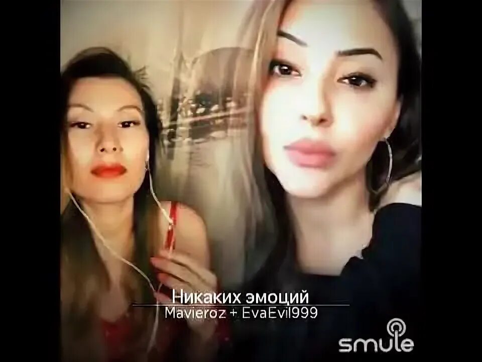 The limba альбом. Limba andro никаких эмоций. Секрет the limba клип. The limba, andro, navai - никаких эмоций (maxun remix). Никаких эмоций the limba andro navai.