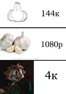 Метл фемли