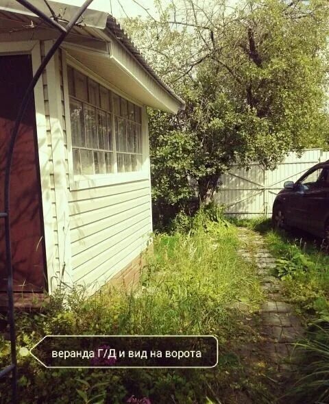 Снт "дпк озеро". Участок 202 москва. Снт 2 родник михнево. Мировой судебный участок. Участок 202 москва.