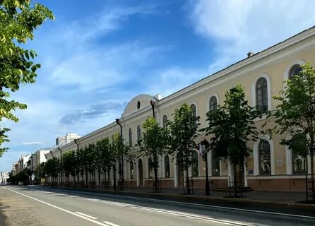 Казанский федеральный центр