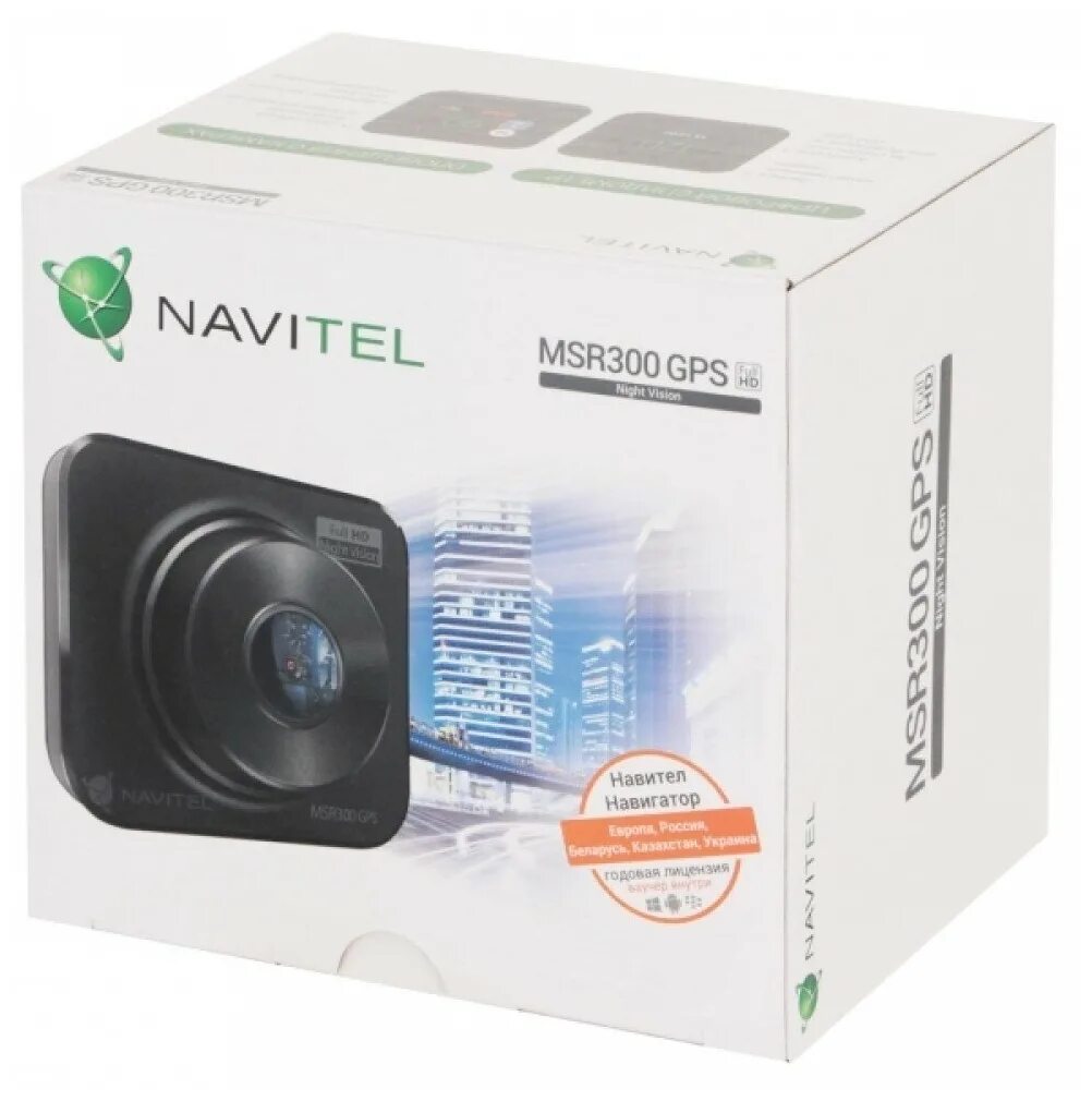 Navitel r35 отзывы. Видеорегистратор navitel отзывы. Видеорегистратор navitel отзывы. Видеорегистратор navitel dr210 nv. Видеорегистратор навител cr900.