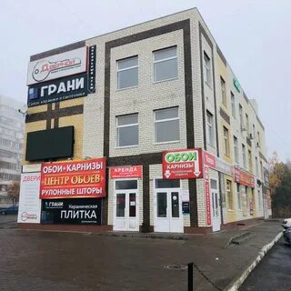Бул энтузиастов 1