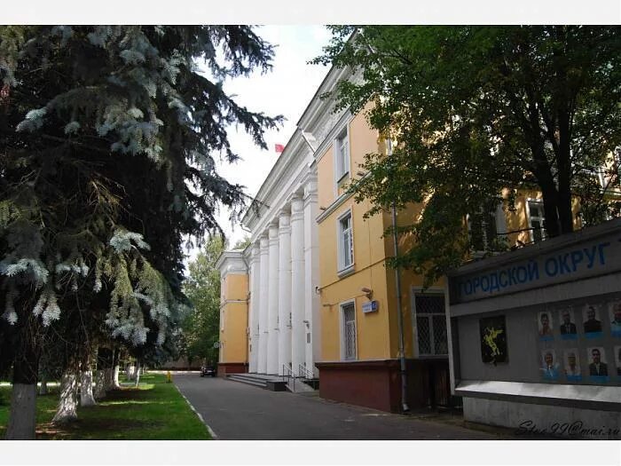Го химки. Администрация городского округа химки московской области. здание администрации химки. администрация города химки. московская 15 химки администрация.