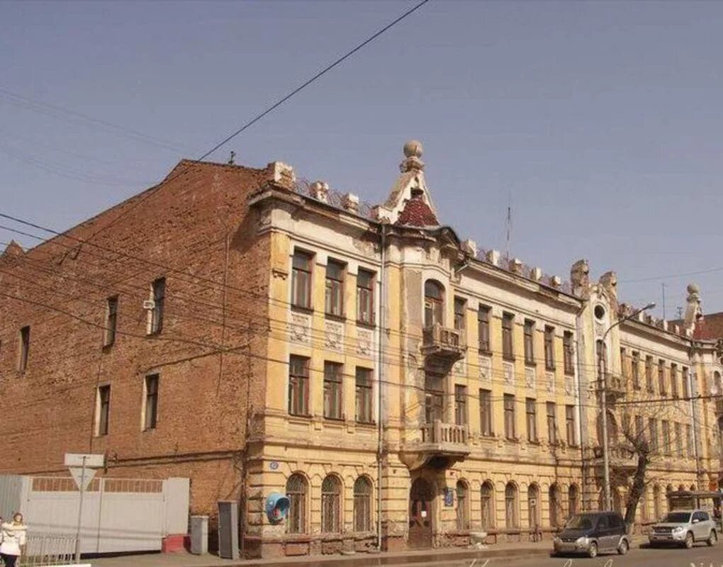 почта ленина 62