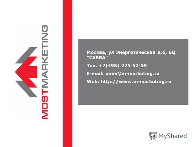 495 225. картинка бухэксперт смешная. свой доктор ростов-на-дону ветеринарная клиника. 495 225. 495 225.