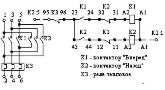 Схема подключения пм. Пм12-010100 ухл4 в схема подключения. пм12-025220 схема. схема подключения пм12-010100 ухл4 в 380в. пм12-250150 схема.