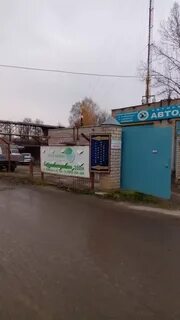 Костромской 24