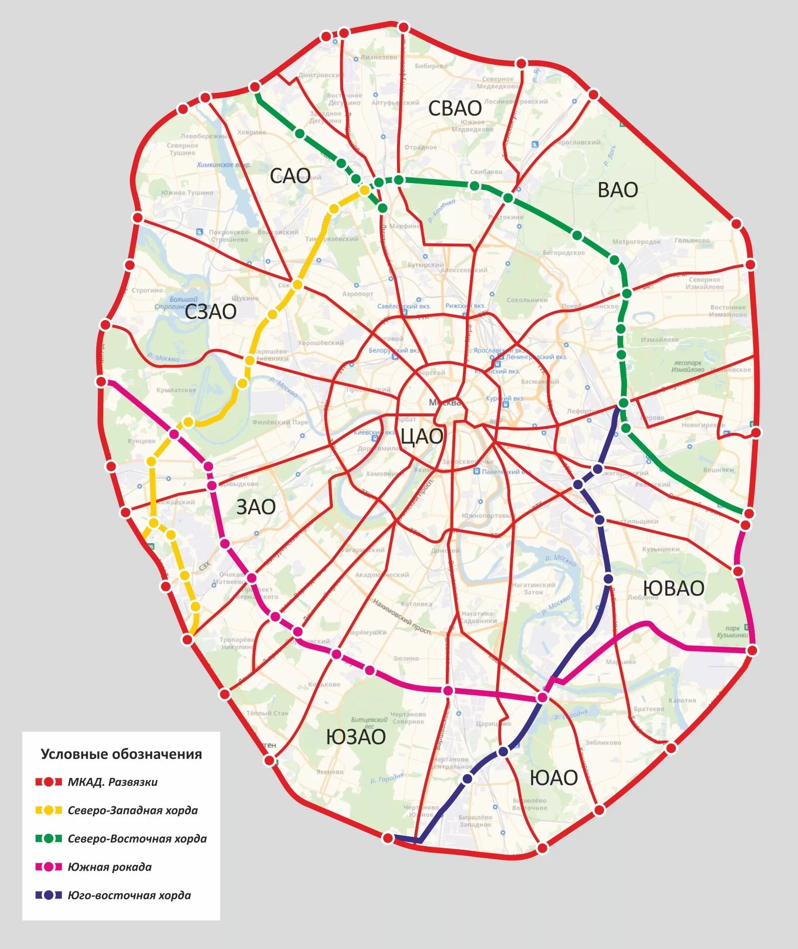 Сколько кольцевых в москве. Транспортные кольца Москвы схема. Третье кольцо Москвы на карте. Транспортные кольца Москвы схема названия. Хордовое кольцо Москвы.