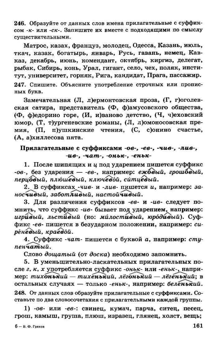 Матрос казах француз одесса казань. Матросы с крейсера москва. Матрос тоф. Форма вмф казахстана. Моряк фото.