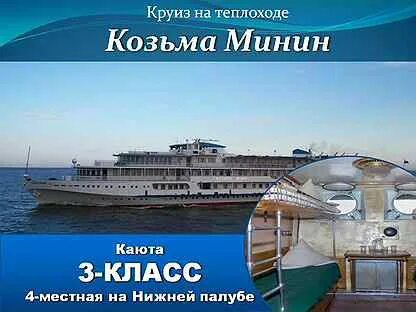 Билеты пермь чайковский