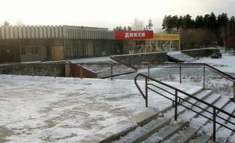Центр снежинска