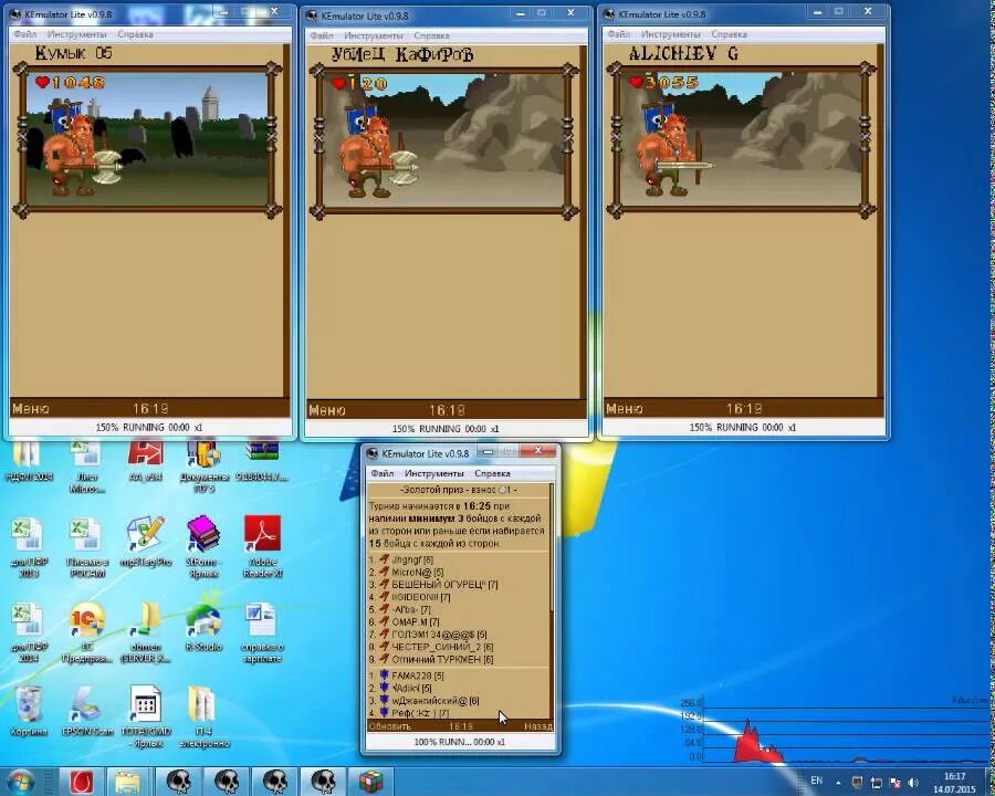 Мобитва карта игры. Мобитва на андроид новая. Мобитва. Мобитва. Mobitva 2.