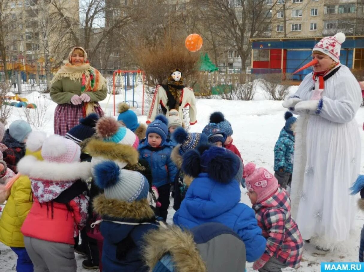 Масленица в детском саду. Детям о Масленице в детском саду. Масленица в детском саду на улице. Праздник Масленица в детском саду. Масленица на улице для начальной школы