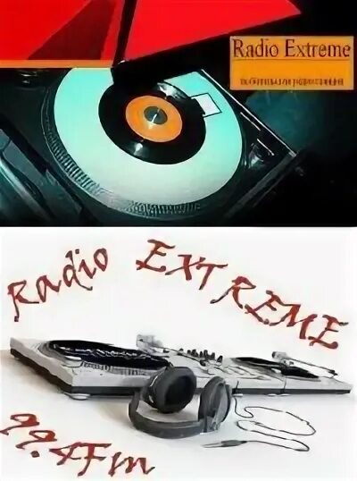 Радио экстрим. Радио экстрим эфир. радио экстрим слушать.