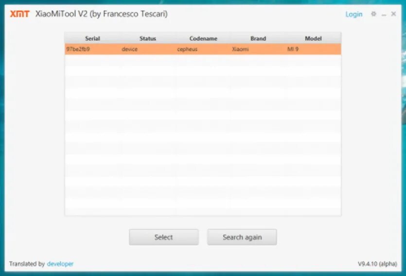 Xiaomi tool. Xiaomi tool v2. xiaomitool v2 прошивка. ошибка в xiaomitool v2. xiaomitool v2 логотип.