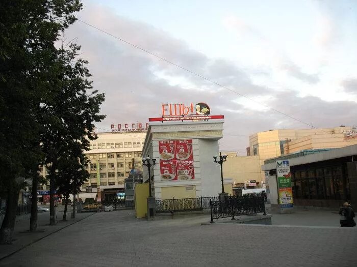 Театральный пер 2. Театральный пер 2. Переулок театральный 2 екатеринбург. Театральный 7а екатеринбург. Театральный пер 2.