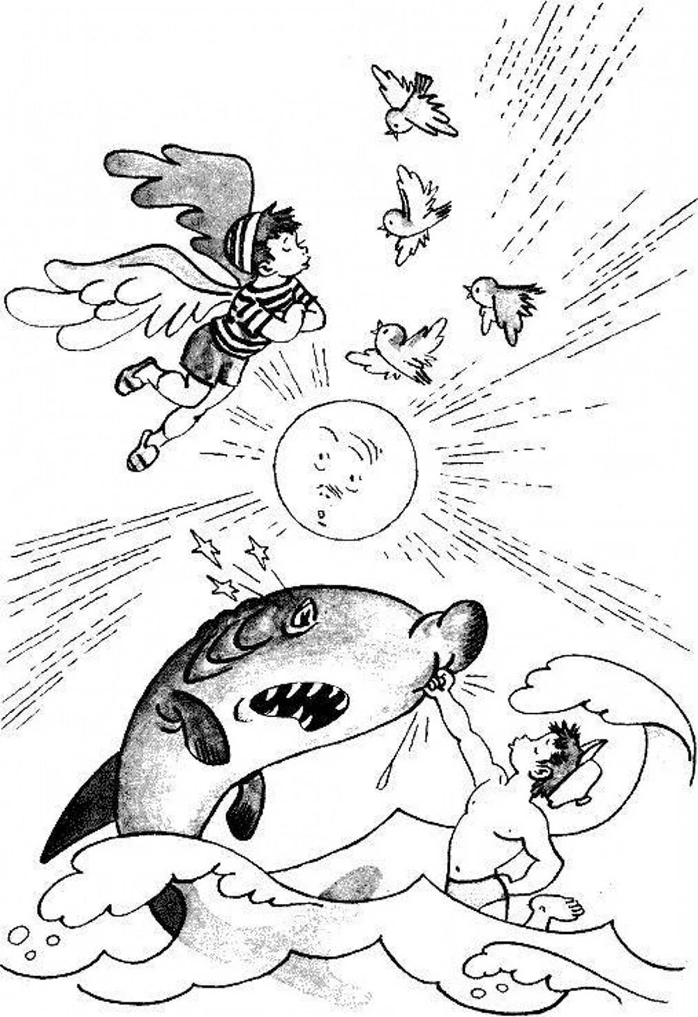 Иллюстрация к рассказу фантазерносова. Фантазеры распечатать. Иллюстрации к рассказу носова фантазеры. Фантазёры (рассказ носова). Раскраска фантазеры носова.