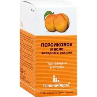 Масло персиковое для носа