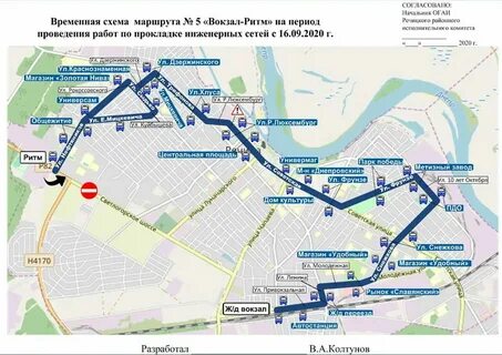 Маршрут автобуса 7п