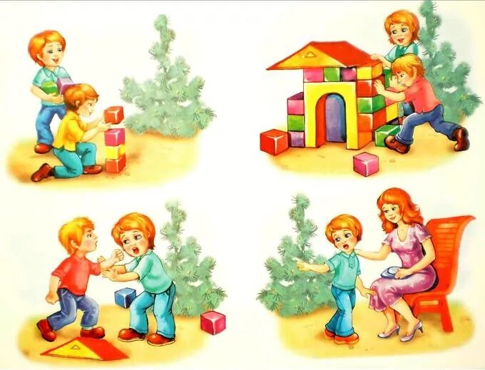 Гофман «мы дежурим». Мнемотаблицы для дошкольников по временам года. Рассказывание без наглядного сопровождения. Сюжетный рисунок для детей. Сюжетные картинки.