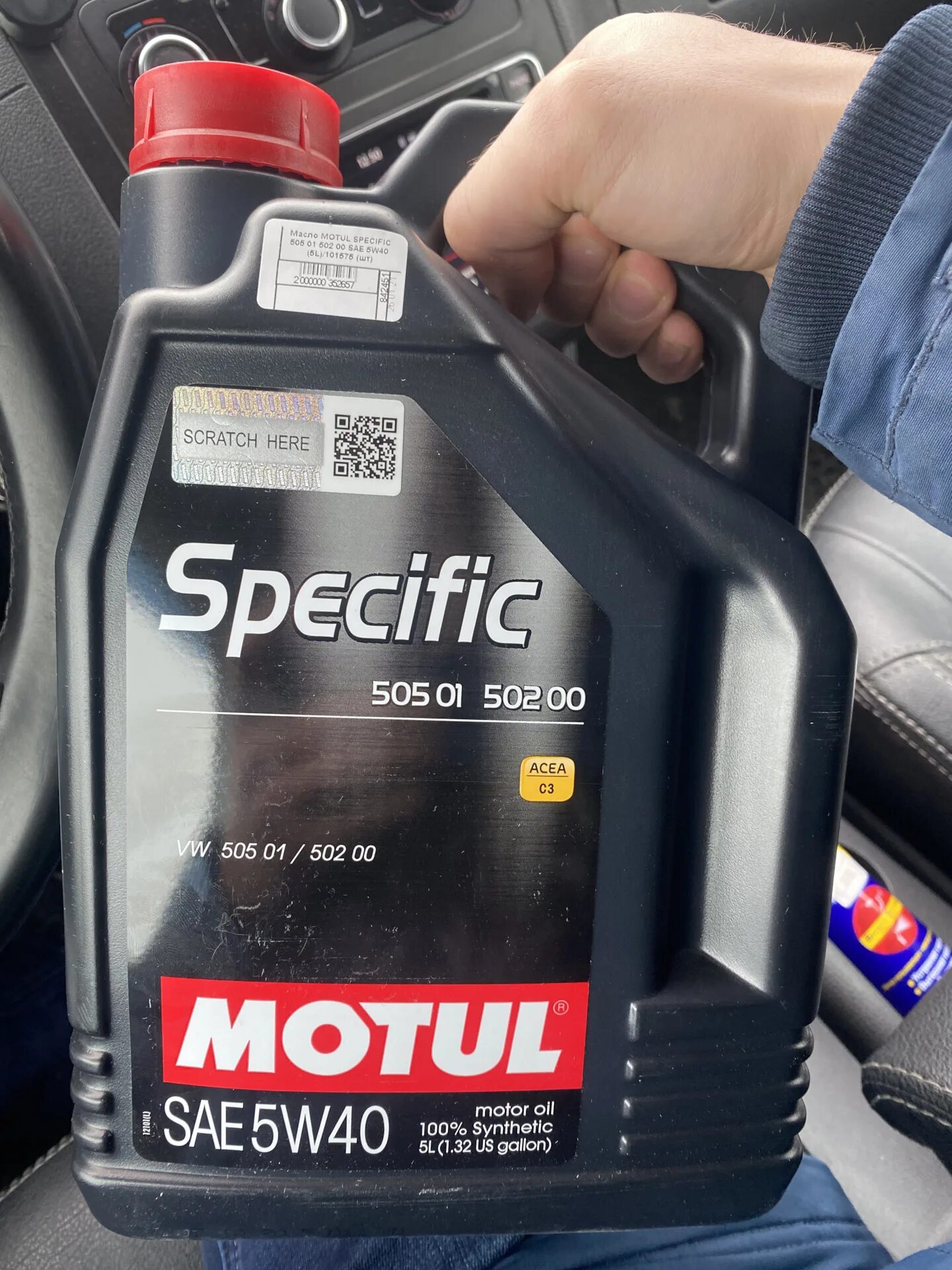 Моторное масло допуск 505. Масло с допуском 505.01 дизель. Масло Motul x Max с допуском 502-505. 10w40 с допуском 505.01. Масло с допуском 505.01