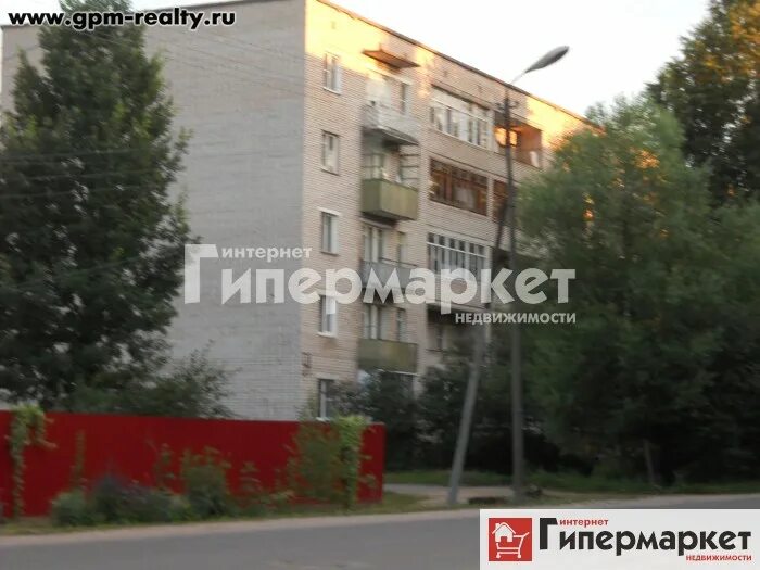 Ул декабристов боровичи. Кинотеатр радуга боровичи. Ул декабристов боровичи. Декабристов 33 боровичи. Кинотеатр европа боровичи.