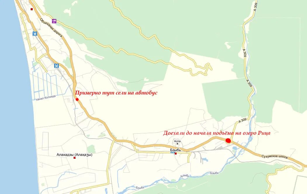 Озеро рица где находится на карте. Пицунда село Алахадзы. Карта Абхазии Рица озеро карта. Алахадзы на карте. Озеро Рица Абхазия на карте.