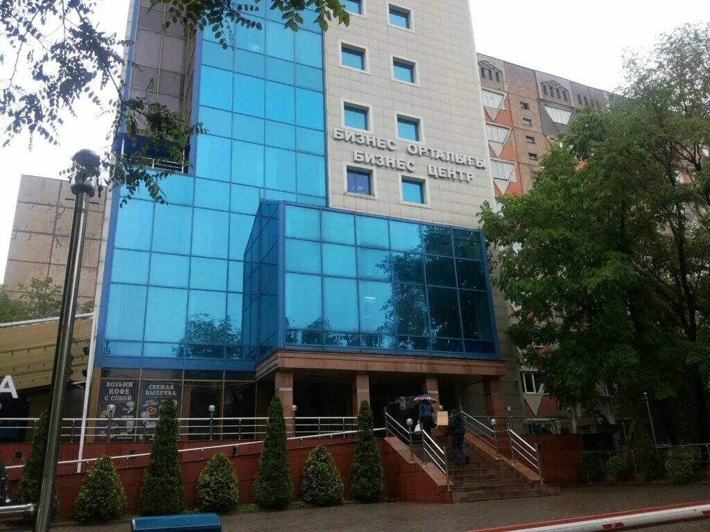 бц алматы. бц алматы резиденс. алматы бизнес центр. алматы бизнес центр. улица навои алматы.