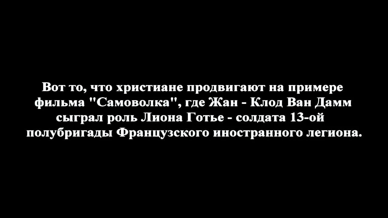 Что то интересное произошло