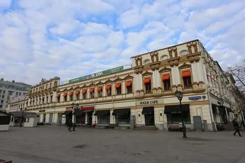 Москва владение
