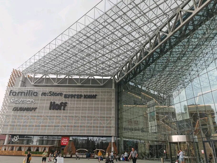 ТРЦ "Veer Mall" г. Екатеринбург. - ТИЗОЛ Базальтовая тепло и звукоизоляция. Огне