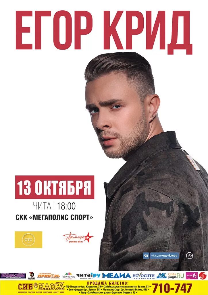 оригинальный creed aventus. купить аромат крид в тайланде. Creed silver mountain water 100 ml. Creed парфюмированное масло. крид чита.