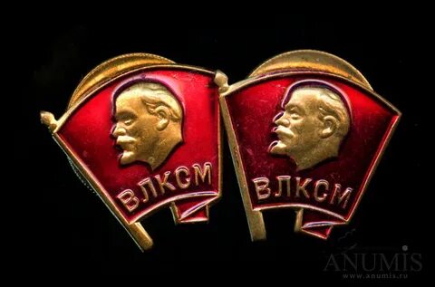 Знаки влксм