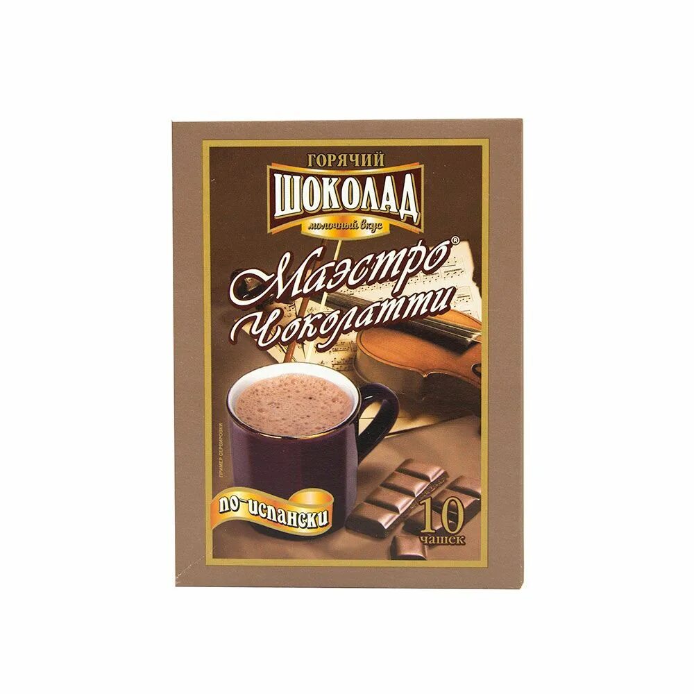 Какао маэстро. Какао маэстро. Какао маэстро чоколатти. Шоколад маэстро чоколатти. Маэстро чоколатти.
