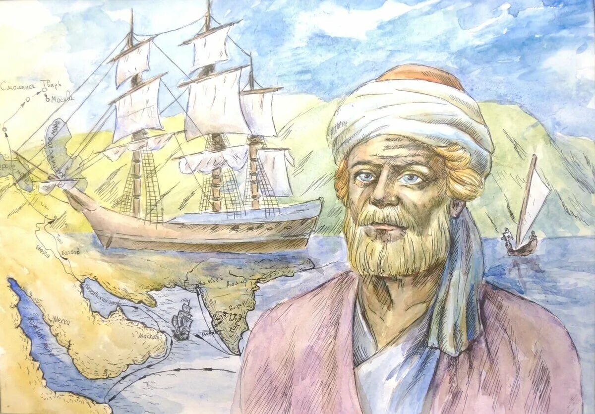 5 6 путешественников. Рюкзак для прогулок. Природа туризм. Поход в горы. Человек с рюкзаком.