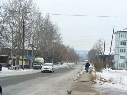 Г бирюсинск иркутской