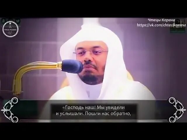 Ясин даусари