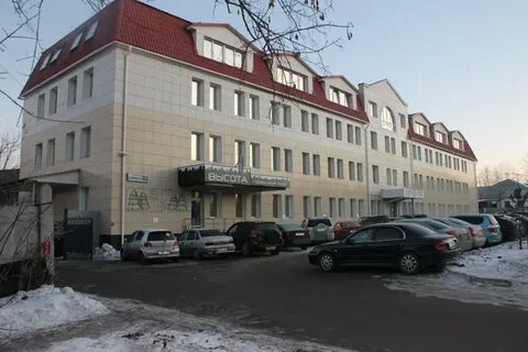 Зао трест