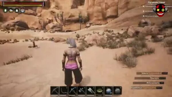Conan exiles ихор. Золотой лотос conan exiles. конан золото. серый лотос conan exiles. конан exiles серебрянный рудник челюсть.