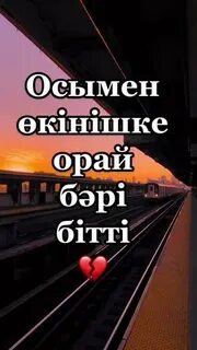 Порно ресейлік куннилингус иесі