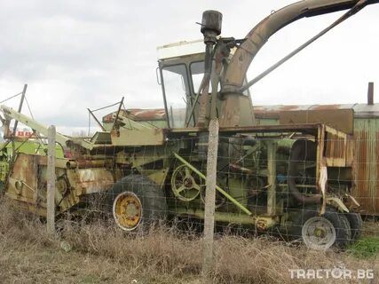 Комбайн е