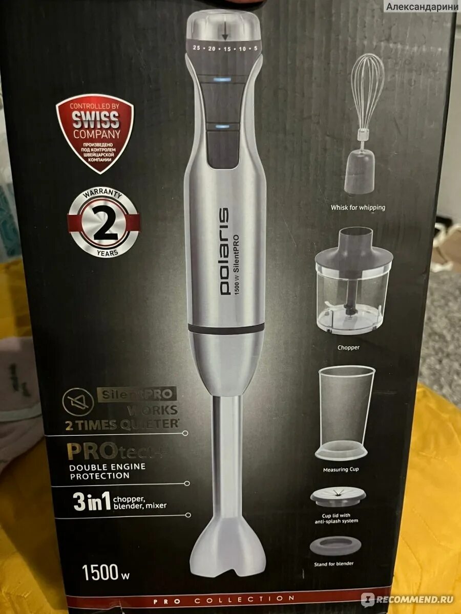 Polaris phb 1594. Polaris phb 1594. Блендер поларис 0204g. Polaris since 1995 блендер насадки. Polaris phb 0826.