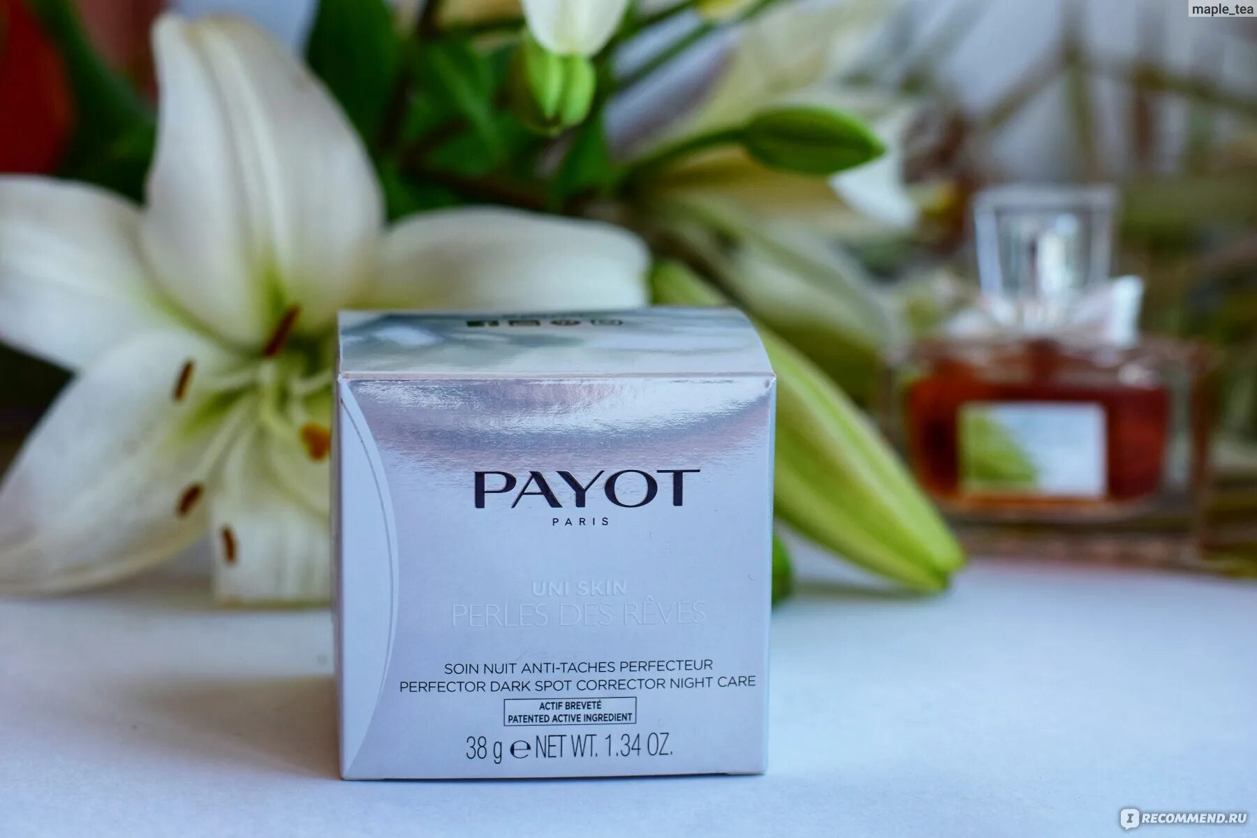 Ночной крем payot. Пайот крем гель для лица матирующий. Payot pate grise jour 15 мл. Ночной крем payot. Ночной крем payot.