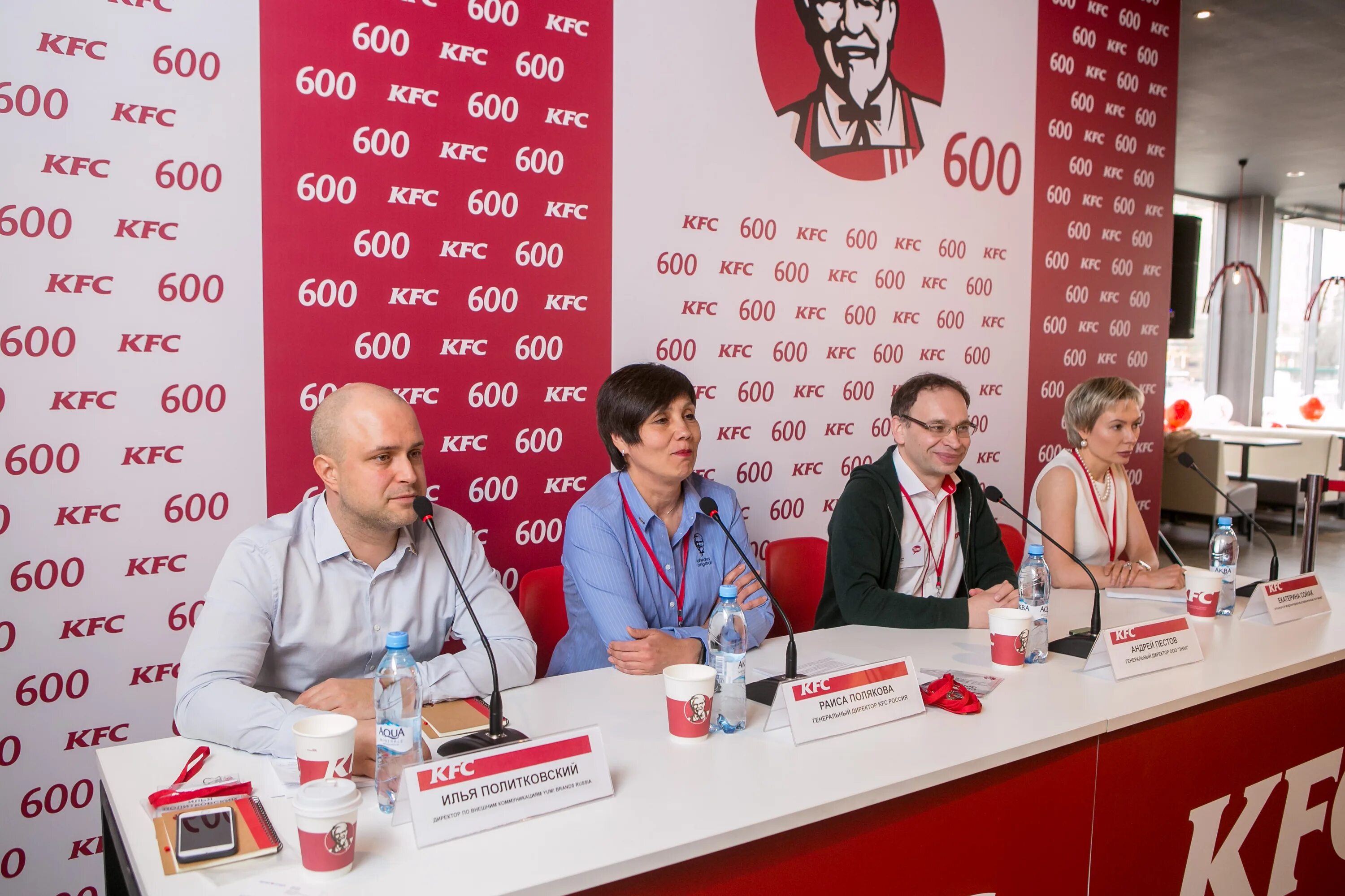 Kfc ресторан. кфс. кфс. во сколько открывается kfc. рекламный баннер кфс.