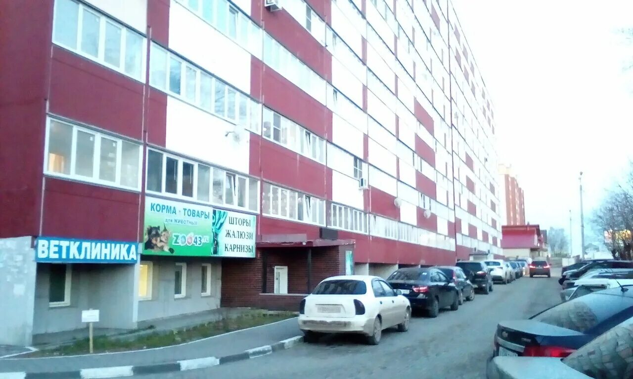 Продажа 1-комнатной квартиры 25 м² по адресу Киров, улица Ленина, 184к3 по цене