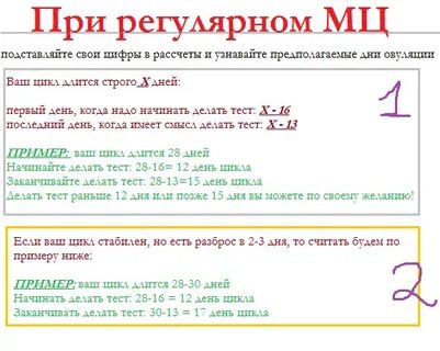 Тестирование даты и времени