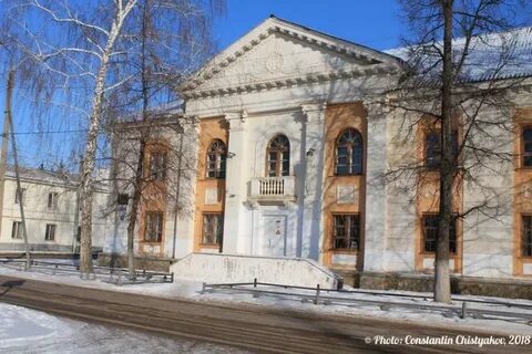 1 городская октябрьская