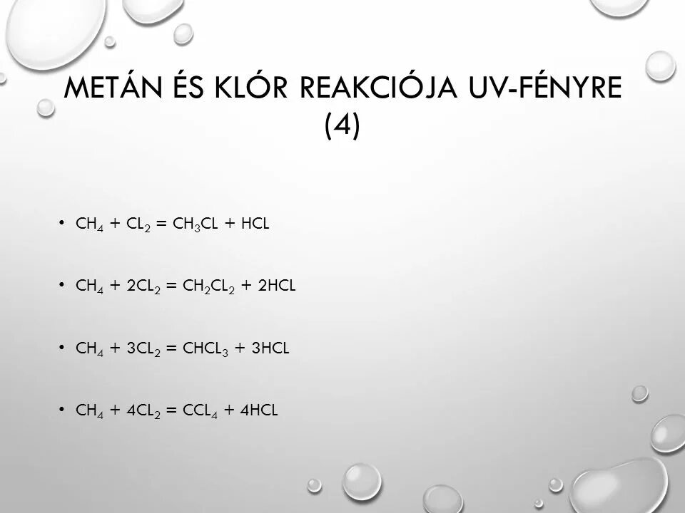 Zn 2hcl уравнения реакций. Ch4+4cl2 УФ. Сн4 +2cl2. Ch4 ch3cl ch2cl2. Сн4+ cl2.