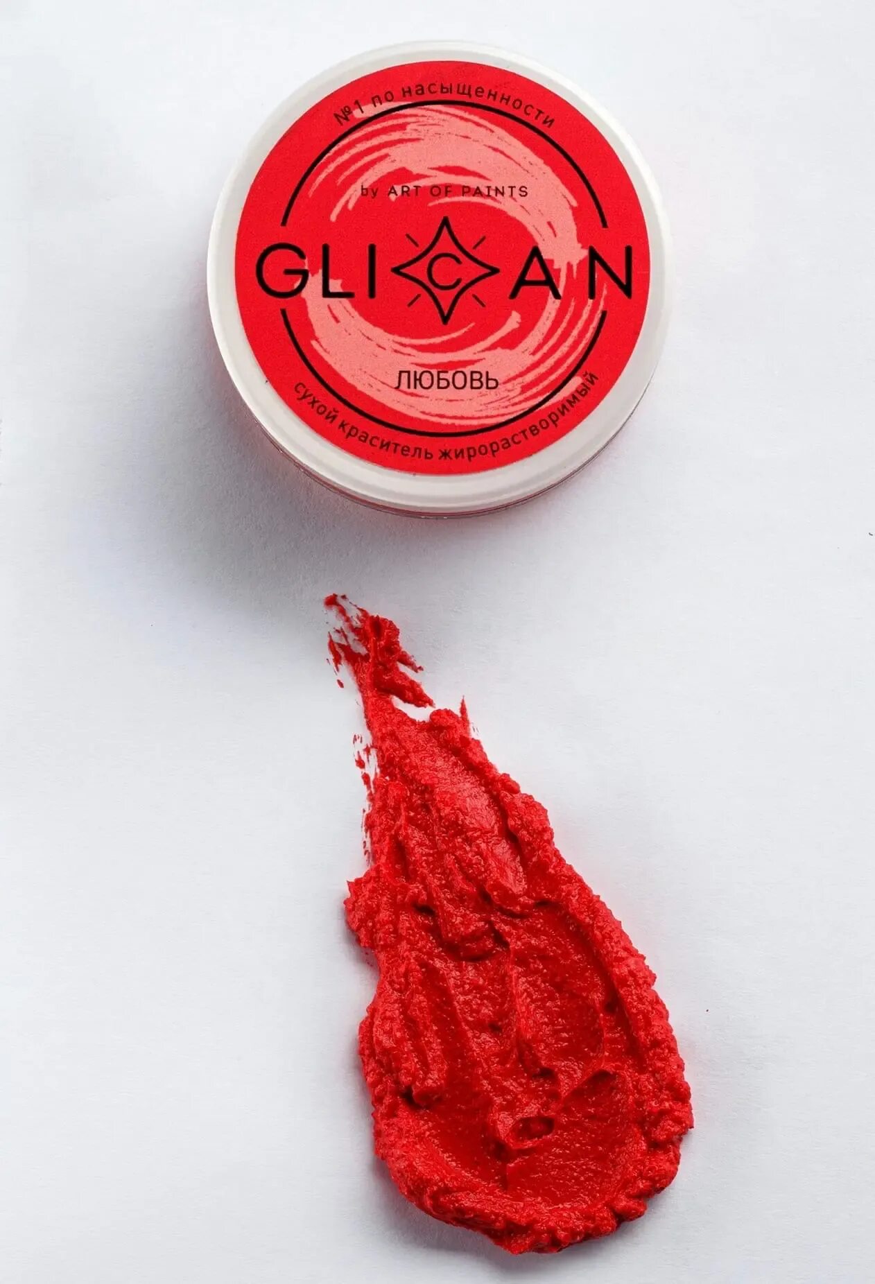 Краситель грамм. Пигмент GLICAN Кровавая мери. GLICAN краситель "диско-красный" 10 грамм. Краситель GLICAN.